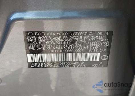 2015 Lexus Is 250 z USA, uszkodzony, nr VIN JTHBF1D20F5049007